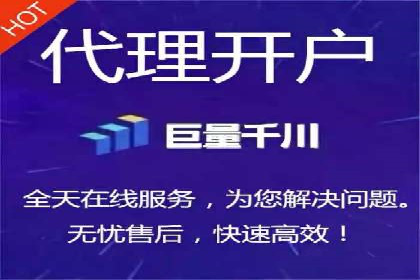案例分析：信息流平台在教育培训领域的应用